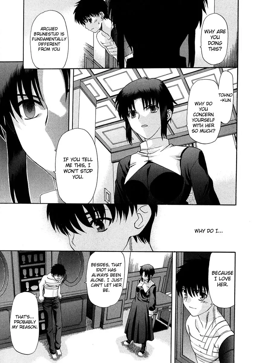 Shingetsutan Tsukihime Chapter 64 20